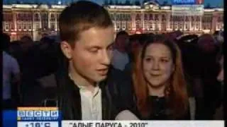 Алые паруса 2010 2.wmv