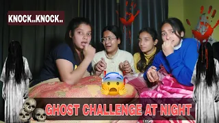 Ghost Challenge At Night | #charliecharliegame | Haunted Phone Numbers | Talkative Girls Vlogs