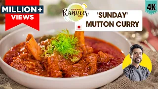 Easy Cooker Mutton Curry | आसान मटन करी कुकर में संडे | Sunday Mutton recipe | Chef Ranveer Brar