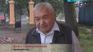 Малые родины большого Петербурга