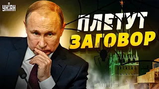 В РФ начался военный бунт: запахло заговором против Путина - Пионтковский