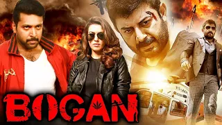 Bogan Hindi Dubbed Full Movie | Arvind Swamy | Jayam Ravi | Hansika | South Dubbed Action Movies