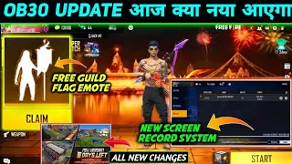 FREE FIRE OB30 UPDATE FULL DETAILS | FREE FIRE NEW UPDATE 28 SEPTEMBER | FREE FIRE NEW EVENT
