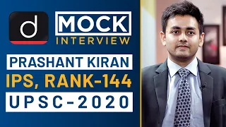 Prashant Kiran, Rank - 144, IPS - UPSC 2020 - Mock Interview I Drishti IAS English