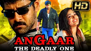 Angaar The Deadly One (HD)- South Blockbuster Action Hindi Dubbed Movie | Vikram, Kiran Rathod