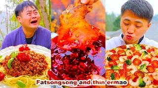 mukbang | Crocodile Head | Spicy Bullfrog | Big Oyster | chinese food | songsong and ermao