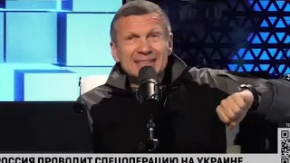 🔥ВОТ И ВСЕ! БЕЖАТЬ НЕКУДА! ЭРДОГАН СДАЛ ПУТИНА. СОЛОВЬЕВА БРОСИЛИ ДРУЗЬЯ. КРАСОВСКИЙ В ЛЕПЕСТКАХ