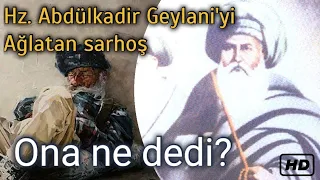 Ramazan Sohbetleri / Seyyid Abdülkadir Geylani Hz.nin özel Dua'sı