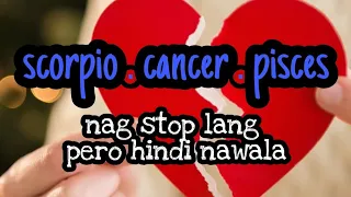 ☔ Anong nangyare after ng breakup nyo ni experson mo 🥺 #cancer #pisces #scorpio #tagalogtarotreading