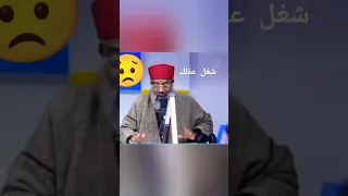 الشيخ خميس الماجري يتحدث عن تعذيبه وهو طفل صغير