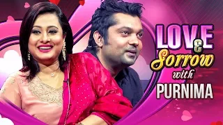 Love & Sorrow | TV Programme | Purnima, Shahriar Nazim Joy