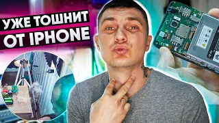 ПОДПИСЧИК - КИДАЛА. Сколько я с этого заработал? Ремонт смартфона Huawei. Друг чуть меня не спалил