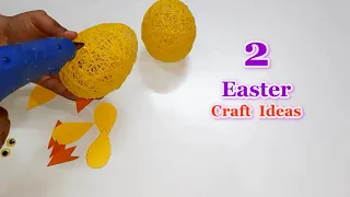 DIY 2 Easy Easter decoration idea with simple materials| DIY Affordable Easter craft idea🐰24