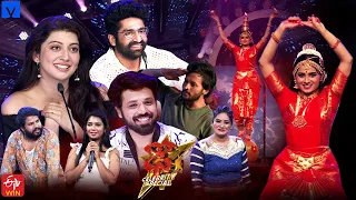 Dhee Celebrity Special Latest Promo - #DCS - 24th April 2024 - Pranitha Subhash,Nandu,Hyper Aadi