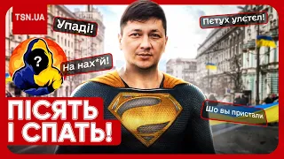 😱 Хто веде телеграм-канал "Николаевский Ванек"? Відверте зізнання Віталія Кіма!