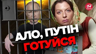 💥😱У Путіна запахло смаженим / МРАКОБІССЯ пропаганди / Росія хоче окупувати Туреччину