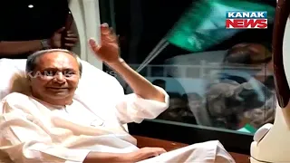 CM Naveen Patnaik Conduct Mega Roadshow In Bhubaneswar Highlighting  Naveen Guarantees For 2024