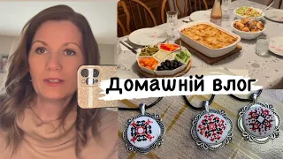 НОВИНКИ РУКОДІЛЛЯ. Чекаю гостей, готую вечерю. Догляд за бровами, рекомендації каналів.