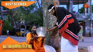 Vanathai Pola - Best Scenes | Full EP free on SUN NXT | 10 June 2021 | Sun TV | Tamil Serial