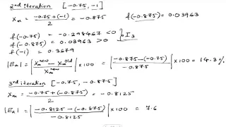 Bisection Method | absolute relative approximate error | Numerical Mathematics