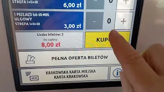 Проезд в трамвае , автобусе. Польша 31.05.23. Travel by tram, bus. Poland 05/31/23.