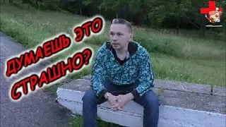 Так ли страшен гемодиализ как о нём говорят?