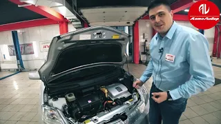 Toyota Prius 20 практично или неудобно? Мнение специалиста.