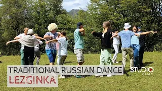 RUSSIAN TRADITIONAL DANCE LEZGINKA