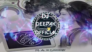 Matric Fail _Dj Ps-Siron (Dance Vibe) - DJ DEEPAK HUMMING 👑 MIX DJ CBU1.