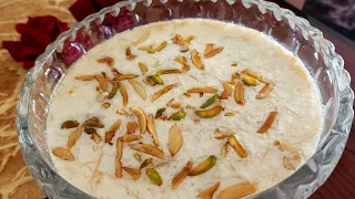 Sheer Khurma Eid special recipe || Hyderabadi sheer khurma