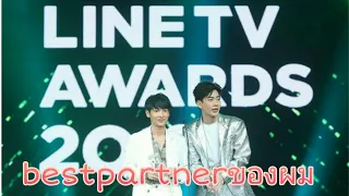 #ออฟกัน bestpartnerของผม