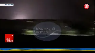 🔥У КРИМУ ВИБУХАЄ🔥"Дрон полєтєл в бухту". АВТОМАТИЧНІ ЧЕРГИ І ТОРОХТІННЯ ДРОНІВ розбудили кримців