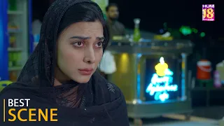 Bepanah - Last Ep - Best Scene 01 - #eshalfayyaz #kanwalkhan - HUM TV