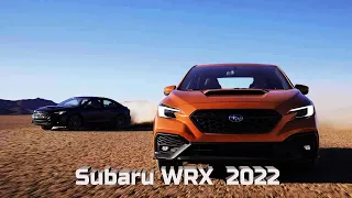 Subaru WRX (2022) обзор пятого поколения легенды