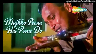 Song: Mujhko Peena Hai Peene Do Movie: Phool Aur Angaar (1993) Actor(s): Mithun Chakraborty Singer: