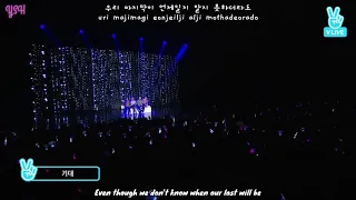 세븐틴-기대 SEVENTEEN-Lean on me  Hiphop team Ver. (English sub)