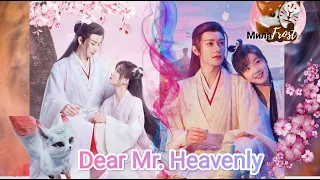 Dear Mr. Heavenly Fox 🦊 Мой дорогой лис❤️ Qin Ai De Tian Hu Da Ren - Not Strong Enough