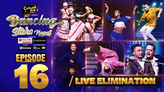 Dancing Stars Nepal Episode 16