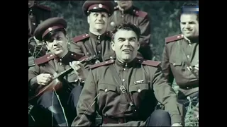 Во поле берёзка стояла Хор Ансамбль Александрова Vo Pole Beriozka Stoyala. Alexandrov Red Army Choir