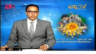 Midday News in Tigrinya for May 29, 2024 - ERi-TV, Eritrea