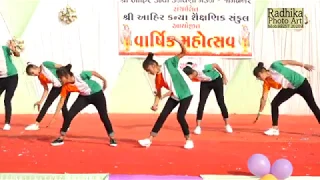 TERI MITTI-KESARI | AHIR KANYA CHHATRALAY JAMANAGAR | ANNUAL FUNCTION 2020-21 | KESARI SONG