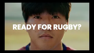 [READY FOR RUGBY?]