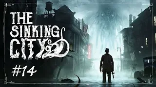 The Sinking City - Преступление в особняке