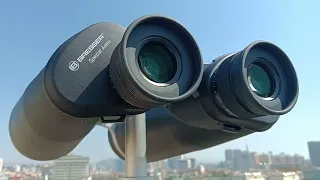 Bresser Spezial Astro SF Astronomy Binoculars 15x70 / 20x80