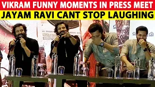 vikram funny moments in PS promotion | jayam ravi cant stop laughing | vikram | jayam ravi | karthi