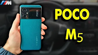 POCO M5 - ОТЛИЧНЫЙ БЮДЖЕТНИК, но есть нюансы(две недели использования). Честный обзор, плюсы, минусы