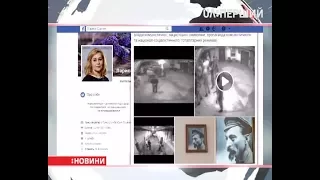 ГПУ оприлюднила відео катувань в Одеському СІЗО