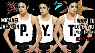 Michael Jackson - P. Y. T. [Extended Vocal Mix#] 2019