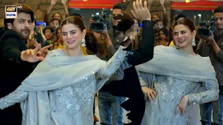 Wedding Dance 💃  | Khudsar Episode 2 | Zubab Rana | Humayun Ashraf