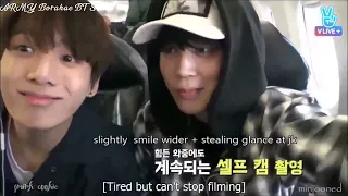 지민x정국 Jikook 2016 Moments Part 2